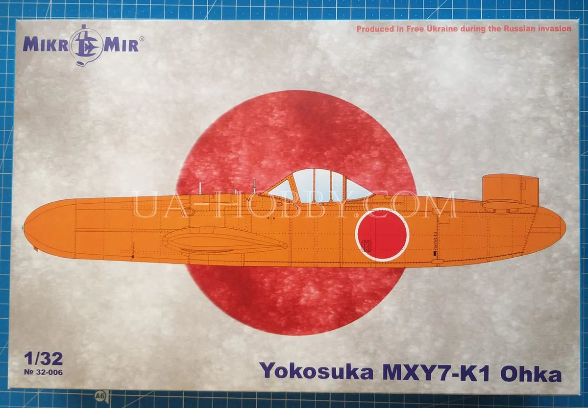 🏛️ 미니 박물관 코코시카 이미지 8